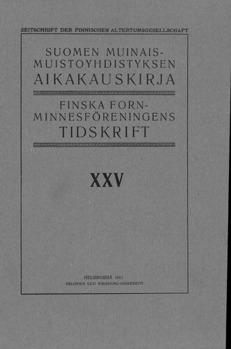 ﻿عصر مس و برنز در شمال و شرق روسیه. I. عصر مس و برنز در شمال غربی روسیه. عصر فلزات قدیمی در شرق روسیه