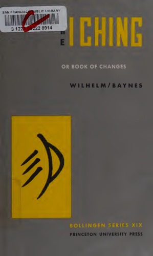 ﻿I Ching یا کتاب تغییرات