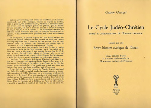 ﻿چرخه یهودی-مسیحی