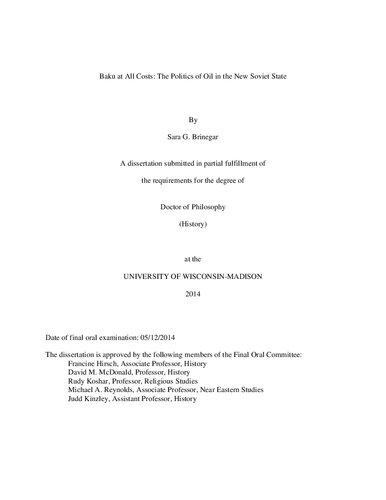 ﻿باکو به هر قیمتی: سیاست نفت در کشور جدید شوروی