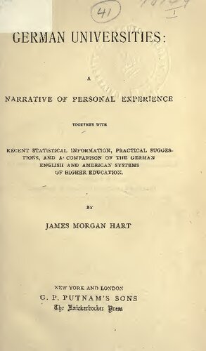 ﻿دانشگاه های آلمان: روایتی از تجربه شخصی