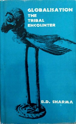 ﻿جهانی شدن: برخورد قبیله ای