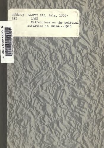 ﻿تأملاتی در مورد وضعیت سیاسی در هند