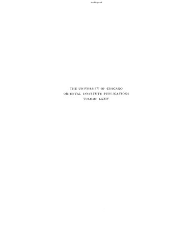 ﻿نقش برجسته ها و کتیبه ها در کارناک، جلد 3: پورتال بوباستیت