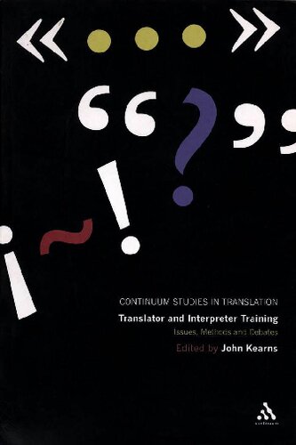 ﻿آموزش مترجم و مترجم: مسائل، روش ها و بحث ها