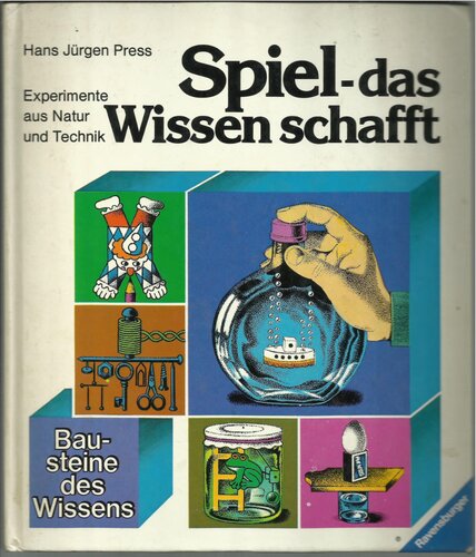 ﻿بازی - که دانش ایجاد می کند