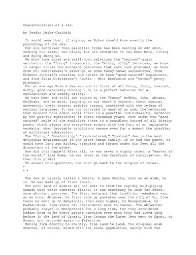 ﻿ویژگی های یک یهودی