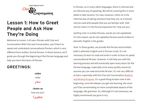 ﻿آموزش زبان فارسی با چای و مکالمه-اسپیک (L01-L90)