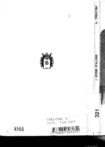 فعلهای ایتالیایی