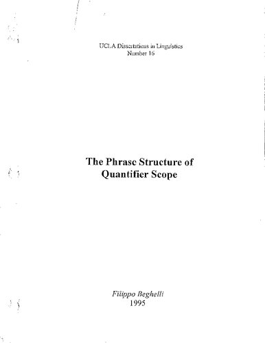 ﻿ساختار عبارت محدوده کمیت کننده