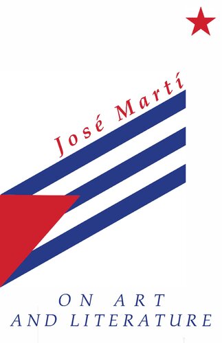 ﻿درباره هنر و ادبیات: نوشته های انتقادی