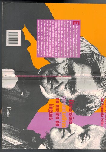 ﻿ابعاد ارتباطی در آموزش زبان