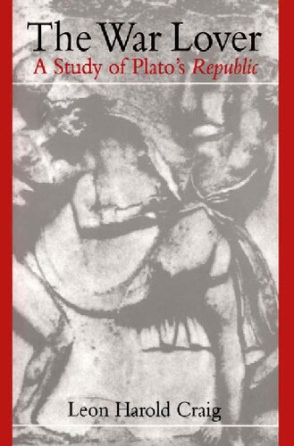 ﻿عاشق جنگ: مطالعه جمهوری افلاطون