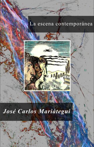 ﻿صحنه معاصر