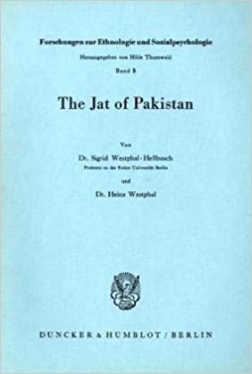 ﻿جات پاکستان