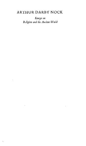 ﻿مقالاتی در مورد دین و جهان باستان