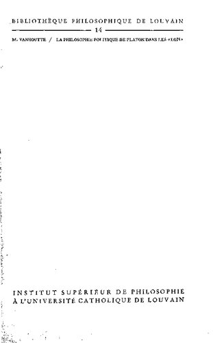 ﻿فلسفه سیاسی افلاطون در «قوانین»