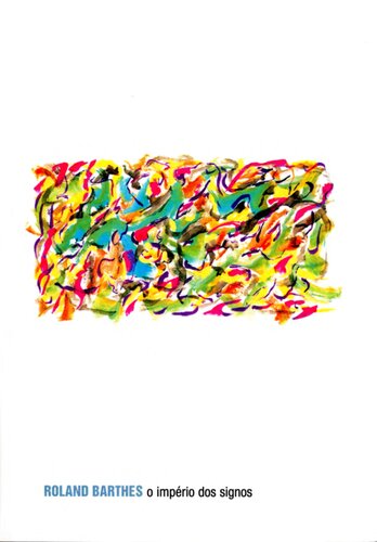 ﻿امپراتوری نشانه ها