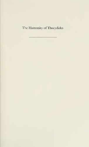 ﻿انسانیت توسیدید