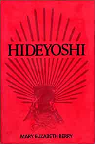 ﻿Hideyoshi