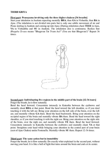 ﻿هاریهاراناندا کریا یوگا