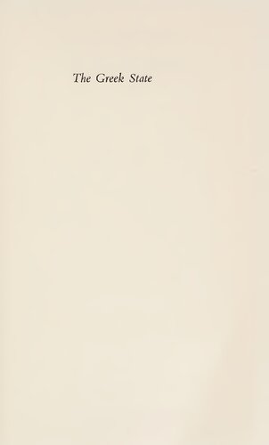 ﻿دولت یونان