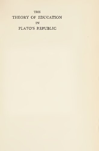 ﻿نظریه تعلیم و تربیت در جمهوری افلاطون