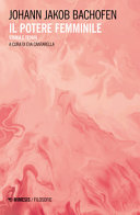 ﻿قدرت زن تاریخ و نظریه