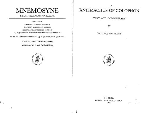 ﻿آنتیماخوس کولوفون: متن و تفسیر