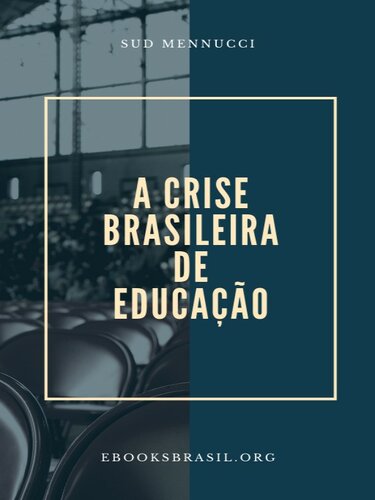 ﻿بحران آموزشی برزیل