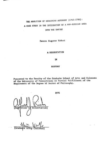 ﻿لغو خودمختاری اوکراین 1763-1786