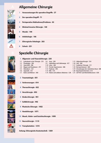 ﻿جراحی دو ردیفه