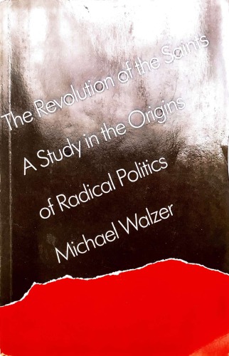 ﻿انقلاب مقدسین