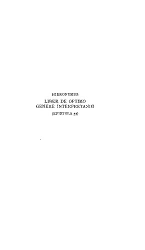 ﻿Liber de optimo genere interpretandi (مقاله 57): تفسیر.