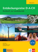 ﻿سفر کشف D-A-CH: کتاب درسی مطالعات منطقه ای