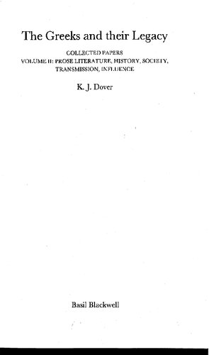 ﻿یونانیان و میراث آنها: مقالات گردآوری شده