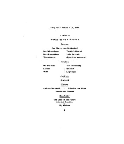 ﻿کشور آینده