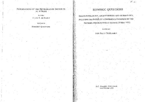 ﻿پرسش های هومری: مقالاتی در فیلولوژی، تاریخ باستان و باستان شناسی