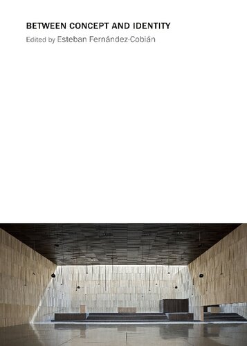 ﻿بین مفهوم و هویت