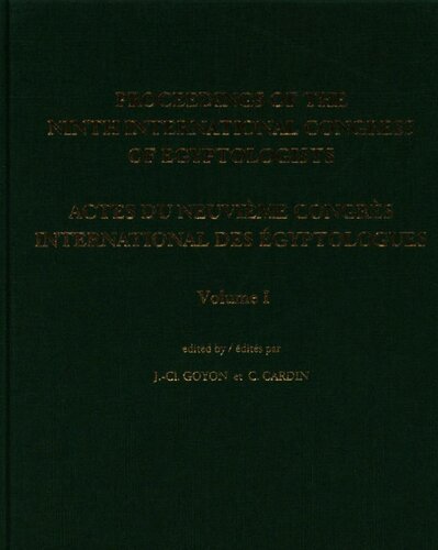 ﻿مجموعه مقالات نهمین کنگره بین المللی مصر شناسان / Actes du neuvième Congrès international des égyptologues
