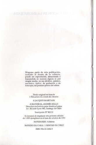 ﻿آموزش و پرورش در چهارراه