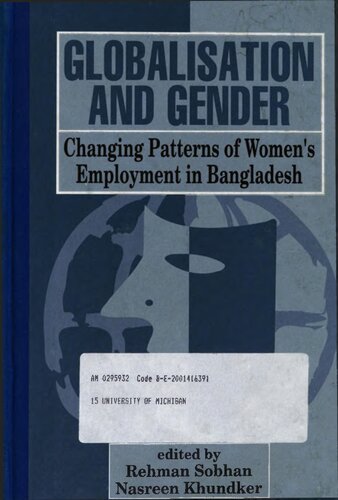 ﻿جهانی شدن و جنسیت: تغییر الگوهای اشتغال زنان در بنگلادش