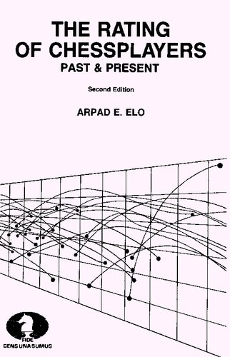 ﻿رتبه بندی شطرنج بازان، گذشته و حال