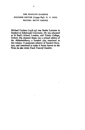 ﻿سه نمایشنامه سانسکریت