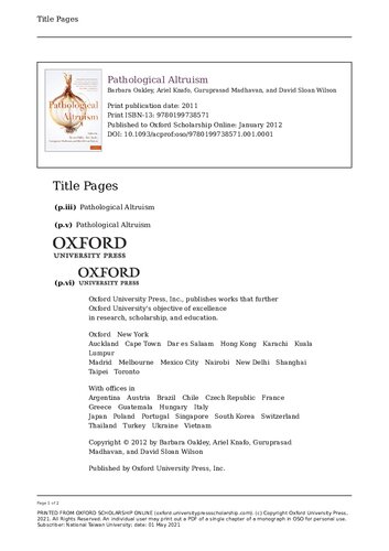 ﻿نوع دوستی بیمارگونه