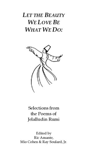 ﻿بگذار زیبایی که دوست داریم همان چیزی باشد که ما انجام می دهیم