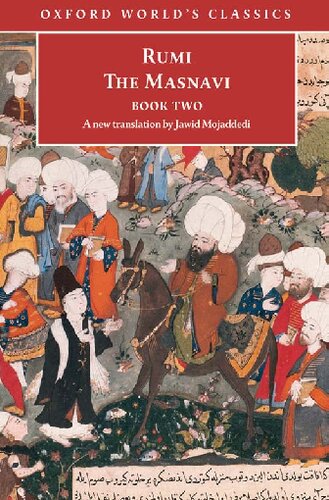 ﻿مثنوی: کتاب دوم