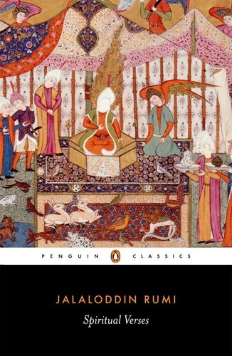 ﻿آیات معنوی