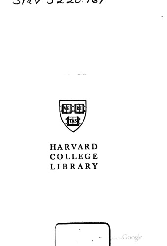 ﻿فهرست کتاب عمل آرشیو مرکزی کیف 1872-1882