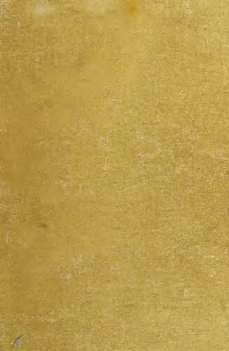 ﻿ناواهو (ناواجو)